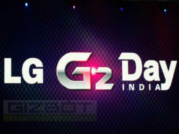 எல்ஜி ஜி2