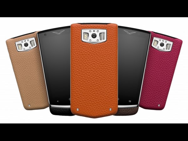 வெர்ச்சூ