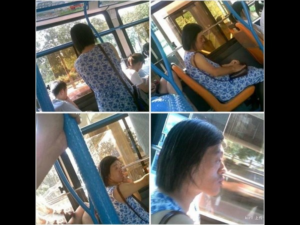 #17