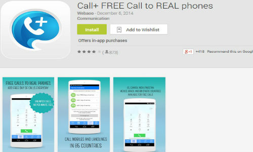 செயளி கொண்டு மொபைல் மற்றும் லேன்ட்லைன் அழைப்புகளை இலவசமாக கொள்ளுங்கள்