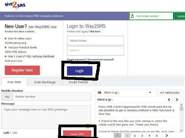 இலவசமாக குருந்தகவல் அனுப்புவது எப்படி.??