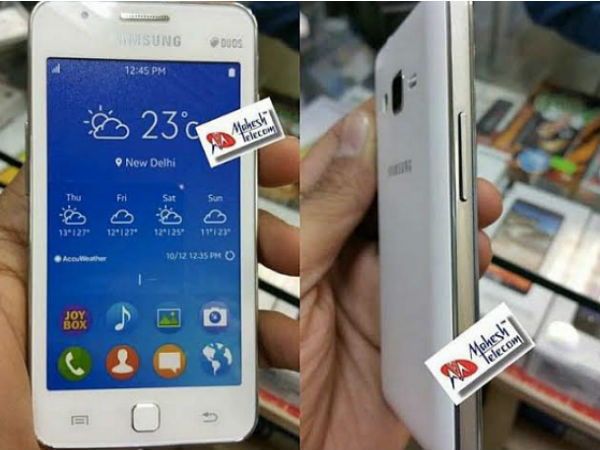 சாம்சங் Z1 டைஸன் ஸ்மார்ட்போன் விலை ரூ.5,700 சாம்சங் Z1 டைஸன் ஸ்மார்ட்போன் விலை ரூ.5,700