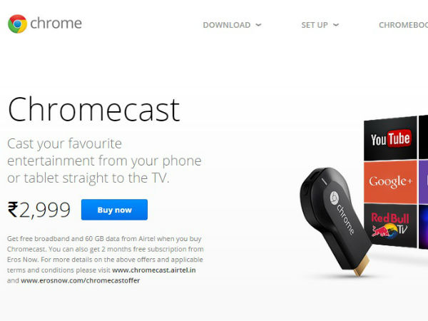  க்ரோம்காஸ்ட் 