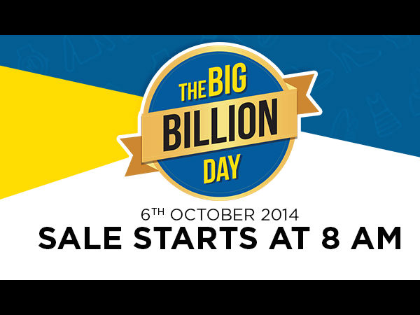  ப்ளிப்கார்ட்