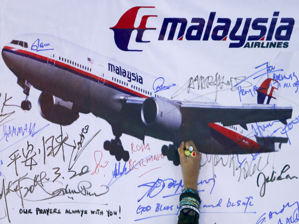 விமானம்