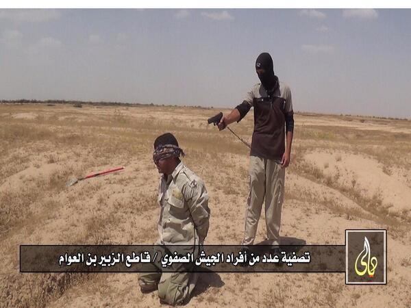  ஐஎஸ்ஐஎஸ்