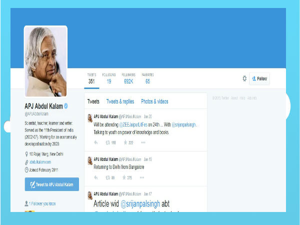 அப்துல் கலாம்