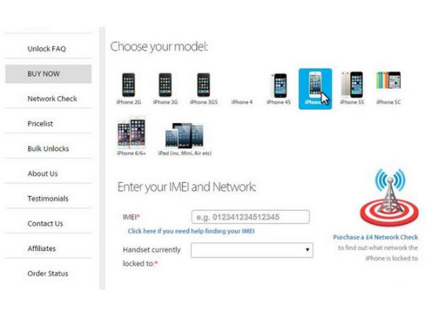 ஐபோனை அன்லாக் செய்வது எப்படி