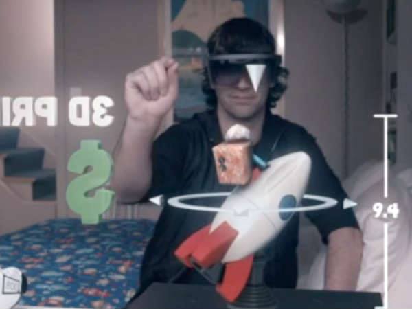 மைக்ரோசாப்ட் ஹாலோ லென்ஸ் பற்றி தெரிந்து கொள்ளுங்கள்