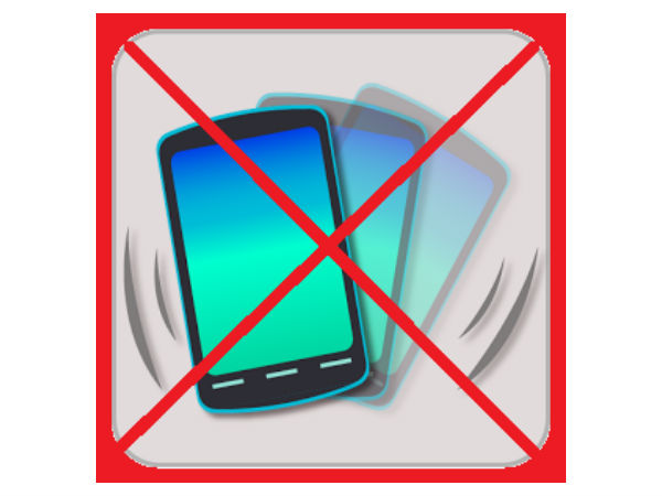 குலுக்குதல்