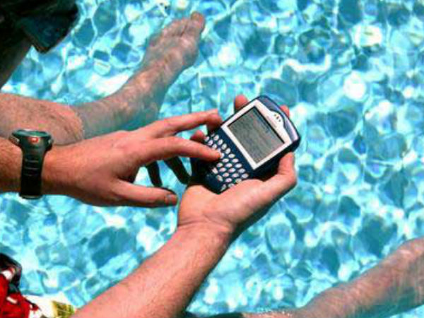  வேண்டாம்