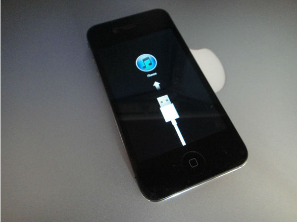 ரிக்கவரி மோடு 