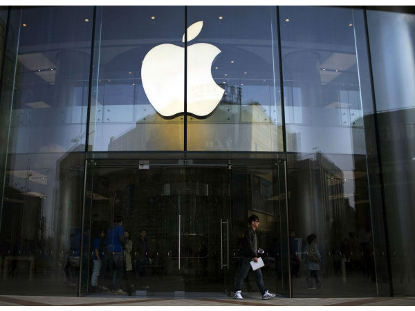 Apple related to 888-8888 