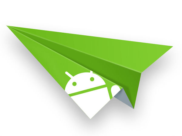  எனேபிள்