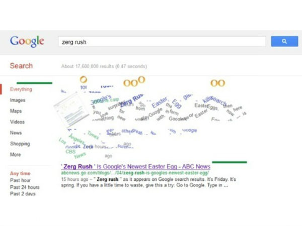 ஸெர்க் ரஷ்