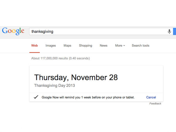 விசேஷ நாள்