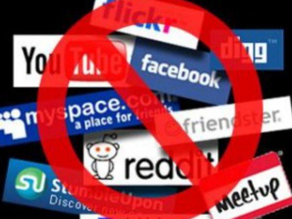 இன்டெர்நெட்