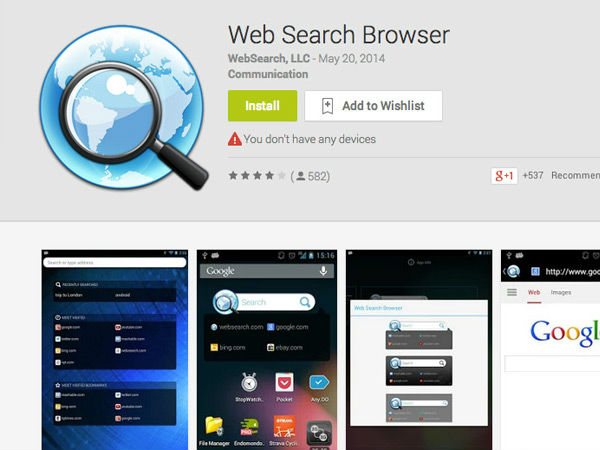 Web Search Browser 