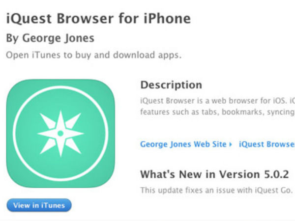 IQuest Browser 