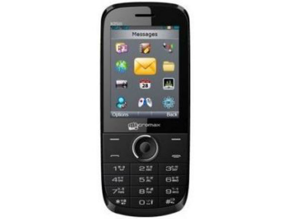  Micromax X258