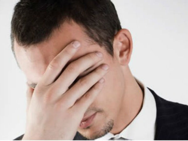 ஐசோலேஷன்