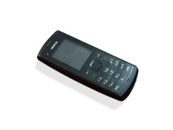 வெளியீடு