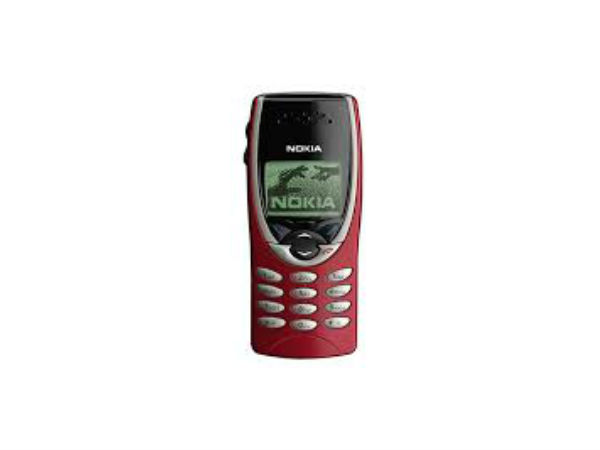 வியாபாரம்