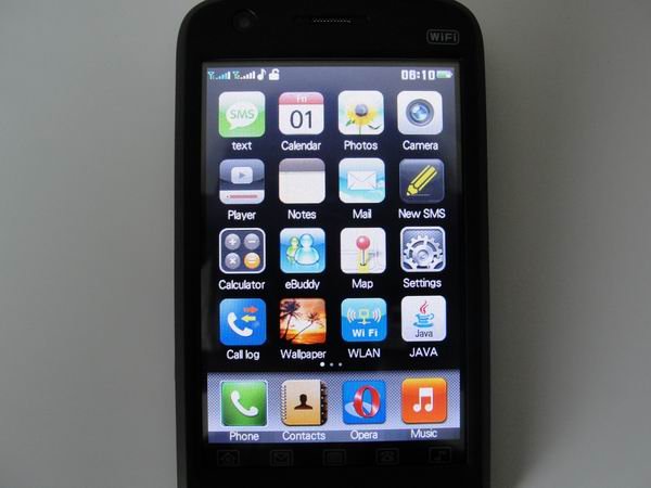 டிஸ்ப்ளே