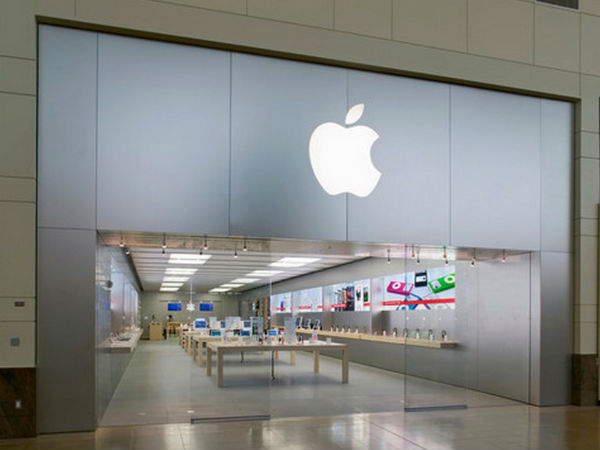 விற்பனை