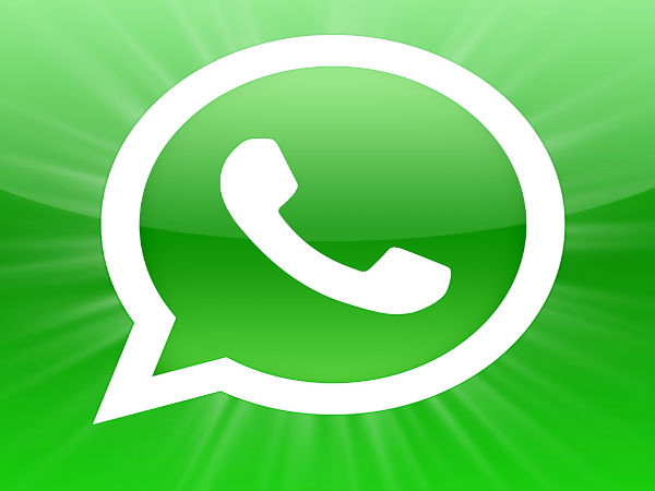 வெர்ஷன்