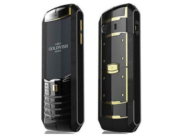  கோல்டு விஷ் 