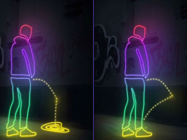 The Wall That Will Pee Back On You 