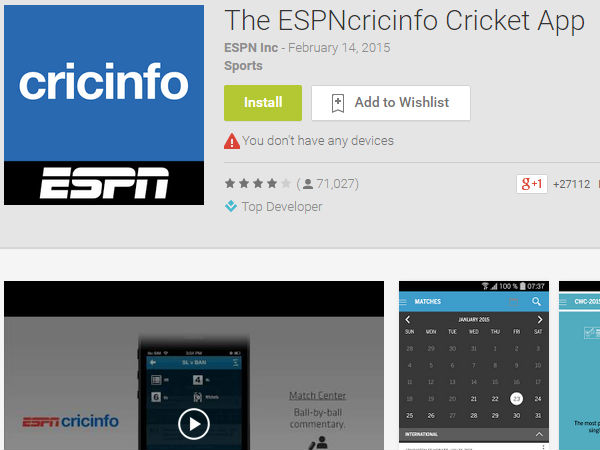 ஈஎஸ்பிஎன்