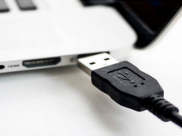 சார்ஜிங்