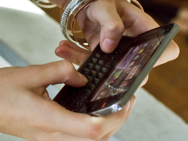 நோட்டிபிகேஷன்