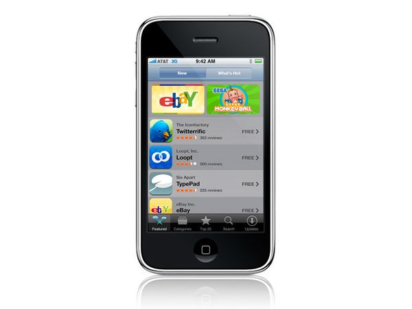 ஆப் ஸ்டோர்