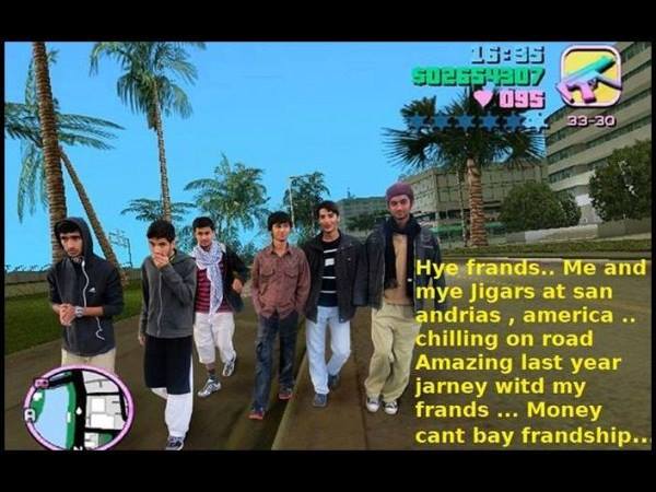 போட்டோஷாப் அலம்பல்கள் 