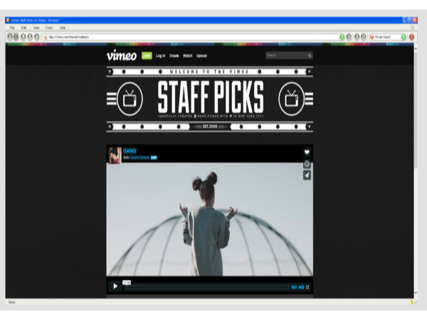 ப்ரோவ்ஸர்