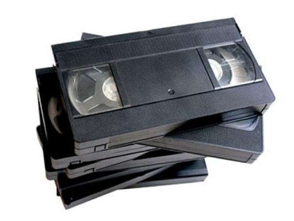 விஹெச்எஸ்