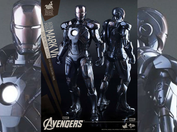 தி அவென்ஜர்ஸ் 