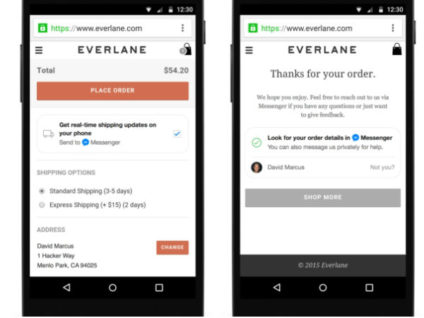 வியாபாரம்