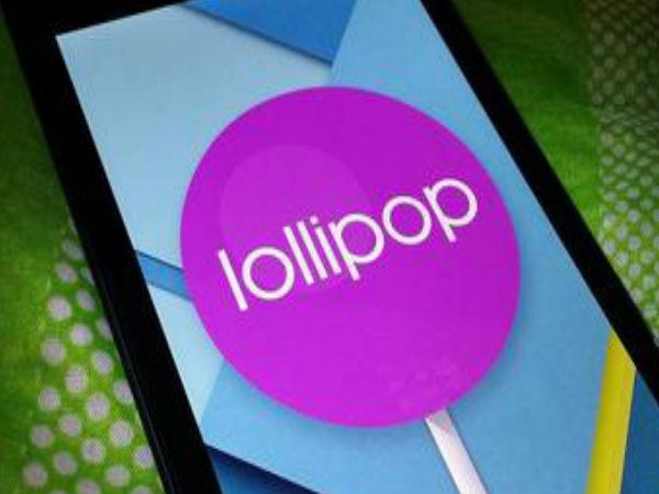 நோட்டிபிகேஷன்