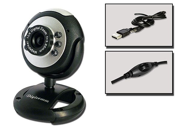 பயன்பாடு 