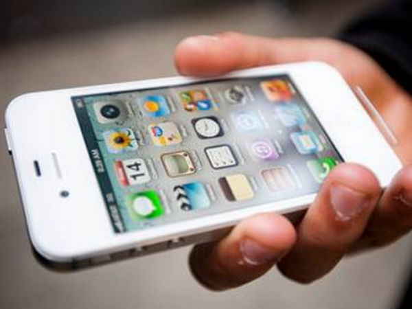 ஸ்கிரீன் 