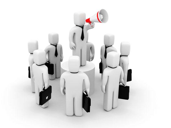 விளம்பரம்