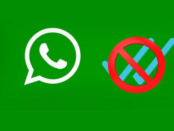 வாட்ஸ்ஆப்