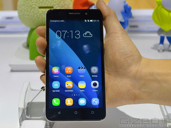 பேக்கப்