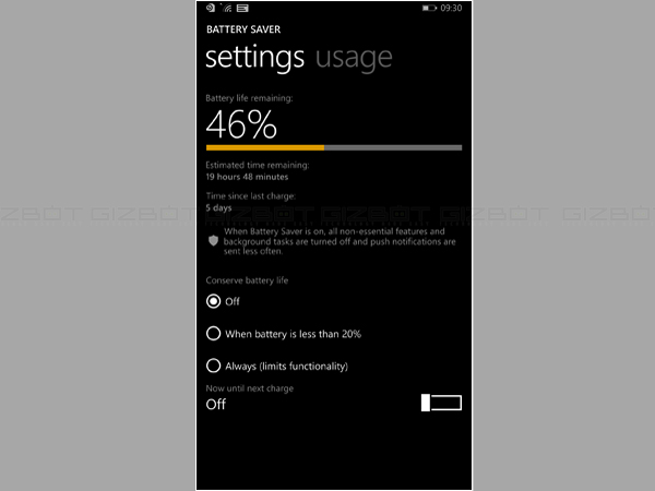 பேட்டரி சேவர்