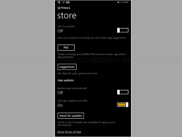 ஆட்டோமேடிக் அப்டேட்