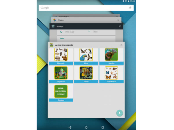 அன்பின்